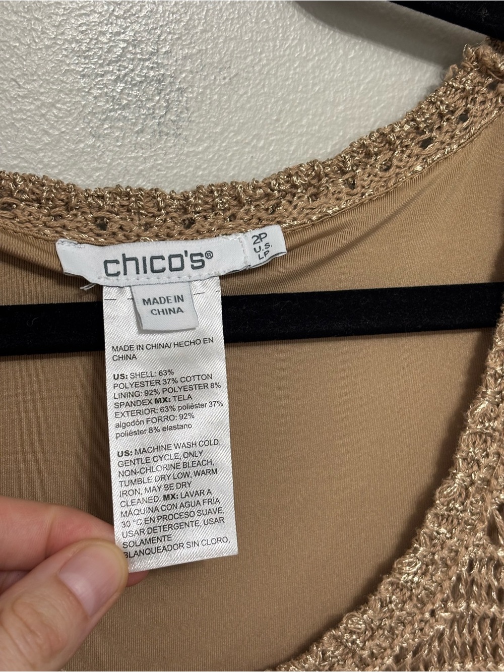 Chico’s Petite Crochet-Knit Sequins Tank Dress - Size 2P (L Petite) View 5